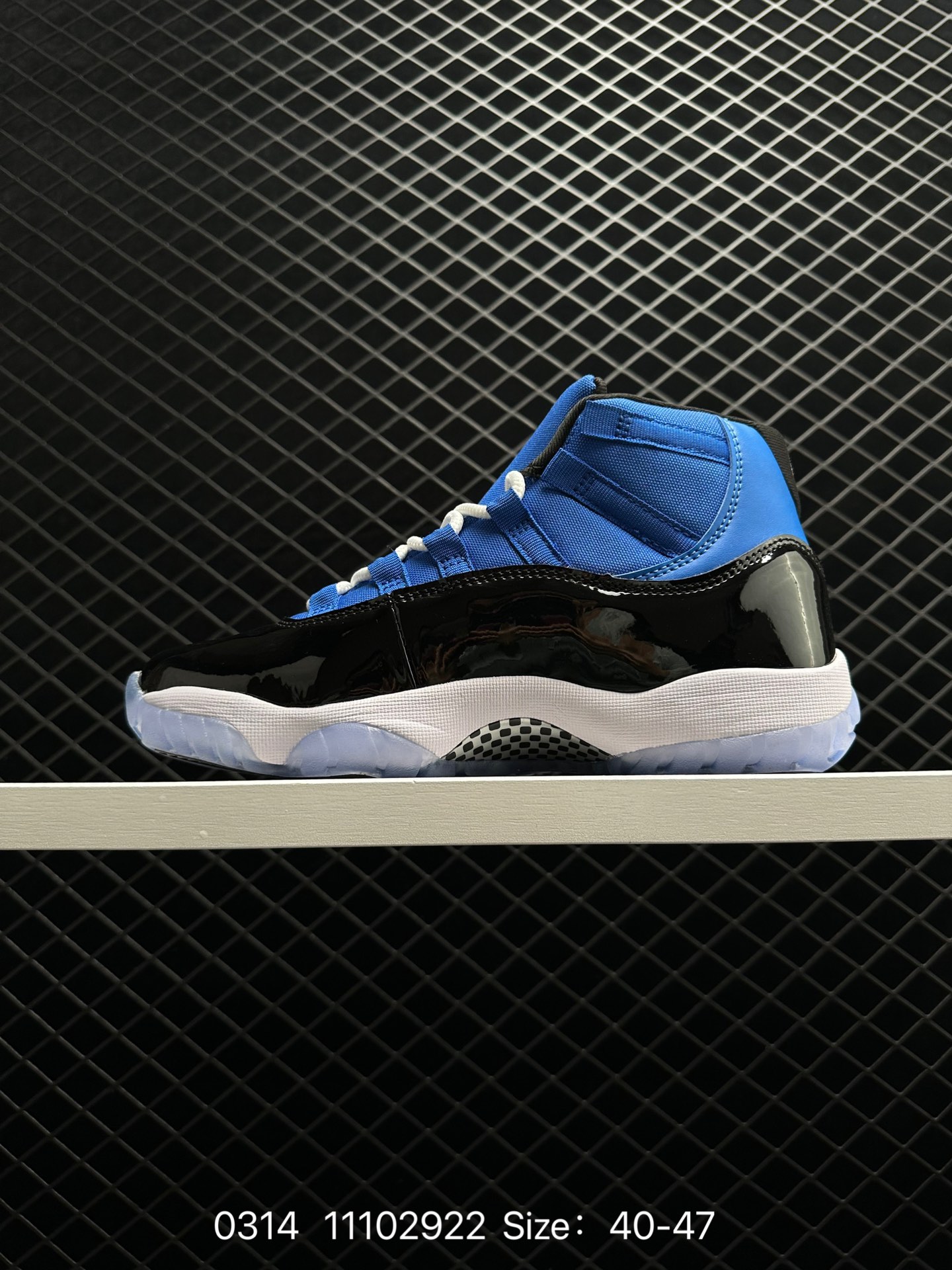 Air Jordan 11 Retro UNC “Win Like '82”